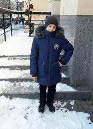 Куртка зима 6