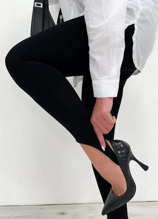 Лосини зі штрипками. тканина трикотаж на хутрі колір чорний.