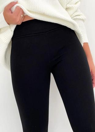 Лосини зі штрипками. тканина трикотаж на хутрі колір чорний.