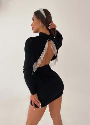 Коротка коктейльна сукня з відкритою спиною, прикрашена бахрамою зі стразами ефектна сукня міні з відкритою спинкою1 фото