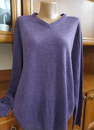 Полувер жіночій батал.