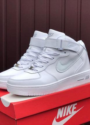 Зимові чоловічі шкіряні білі кросівки nike Bulls air force 🆕високі зимові найки
