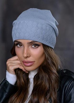 Шапка женская деми 11 цветов fy-5120ло