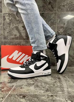 Nike air force winter