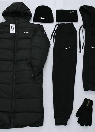 6в1 🎁 мужской спортивный трикотажный костюм комплект nike