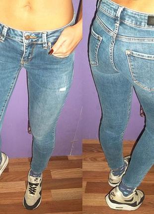 Шикарные джинсы ltb