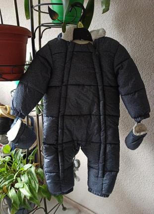 Комбінезон унісекс