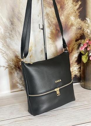 Сумочка zara через плечо 2