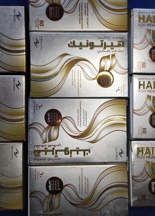 В наявності!!! бад для волосся,хейртонік, ,пантогар,оригінал єгипет,свіжий завоз