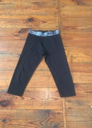 Велосипедки