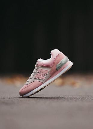 New balance 574 pink, женские кроссовки нью баланс, кросівки жіночі рожеві