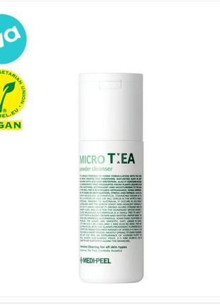 Ензимна пудра medi-peel micro tea powder cleanser 70 г vegan