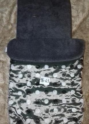 Чихол для каляски сан