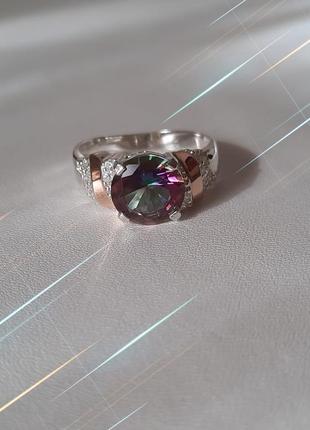 🫧 19.5 размер кольцо серебро с золотом фианит мистик1 фото