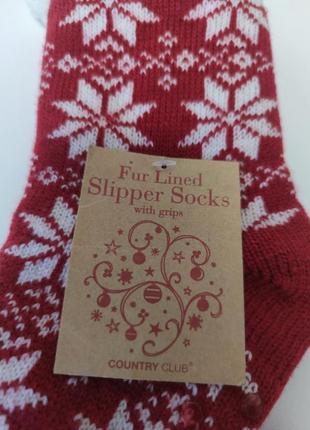 Теплые носки