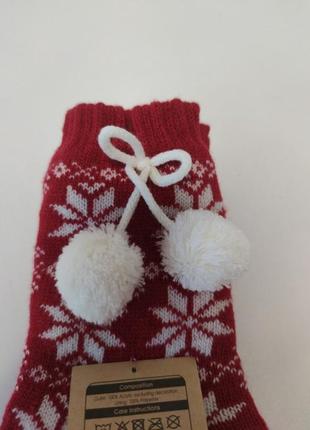 Теплые носки