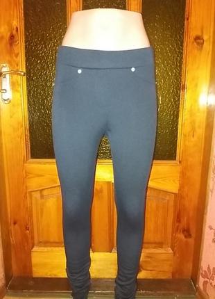 Легінси на флісі