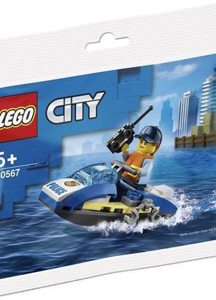 Lego city police 30567 👮 лего водний скутер поліцейський