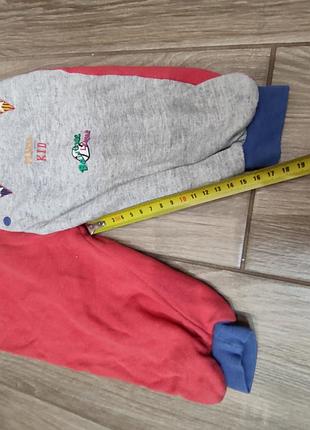 Чоловічок 5