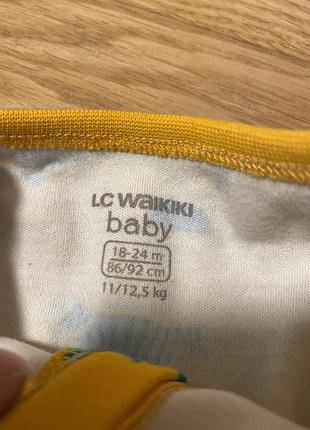 Чоловічок 6