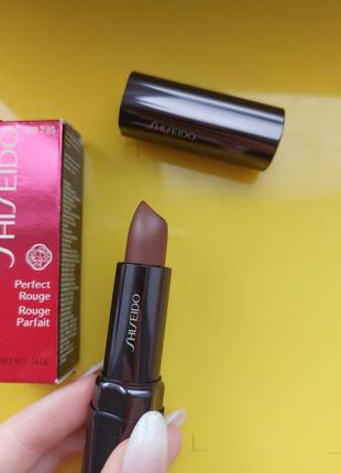 Perfect rouge губная помада perfect rouge br735
