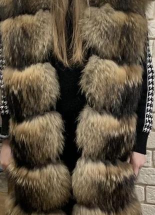 Хутряний жилет безрукавка мех енот идеальный густой