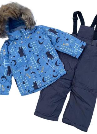 Зимовий костюм lassye для хлопчика арт.н32-017