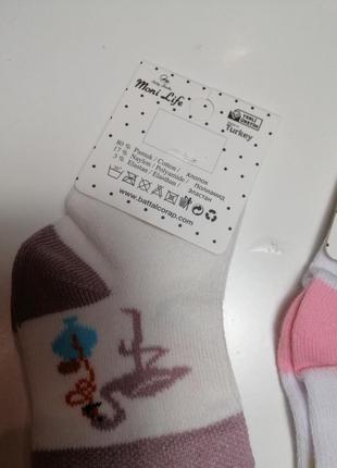 Детские носочки для малышей.красивые детские носочки для девочки. турция 🇹🇷2 фото