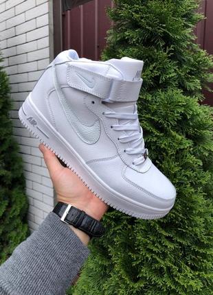 Женские высокие кожаные кроссовки с мехом nike air force #найк