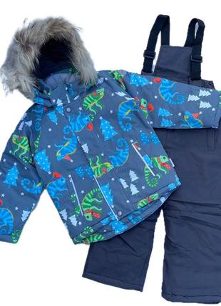 Зимовий термо-костюм lassye для хлопчика арт.н33-029