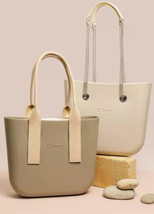 Сумка obag mini