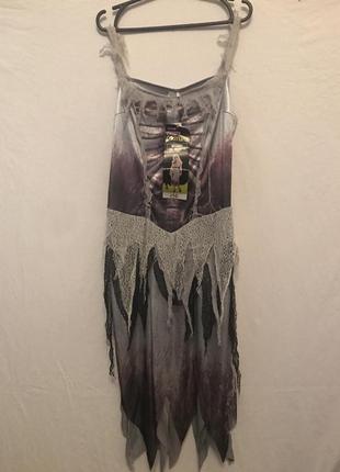 Костюм на хеловін 16-18 розміру