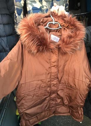 Куртка 👍👍👍