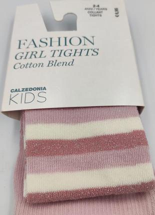 Смугасті теплі колготки