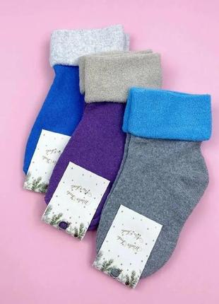 Махрові жіночі шкарпетки без резинки