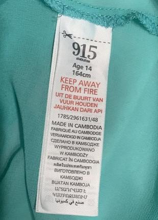 Лёгкая шифоновая блузка мятного бирюзового цвета generation размер s6 фото
