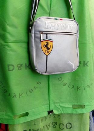 Чоловіча сумка барсетка💥через плече