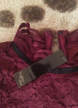 Плаття myleene klass 3