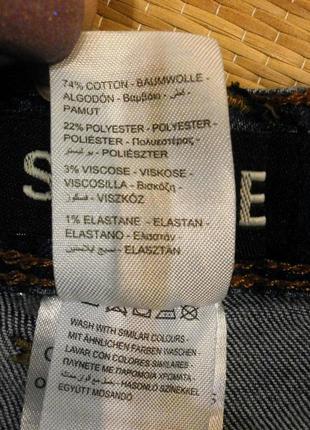 Распродажа джинсы для мальчика 5-6лет urban rascals7 фото