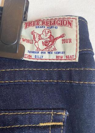 Фирменные джинсы новые для беременных5 фото