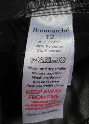 Шикарные стрейчевые джинсы бойфренд bonmarche 🌺🍒🌺9 фото