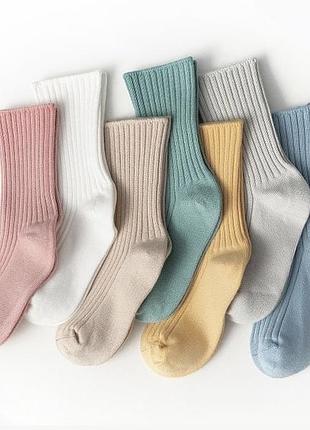 Дитячі бавовняні шкарпетки в рубчик