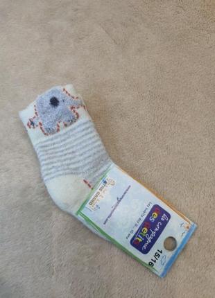 Шкарпетки для малюка1 фото
