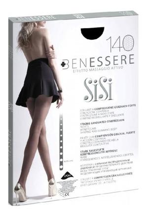 Колготки лечебные sisi benessere 70 ден1 фото