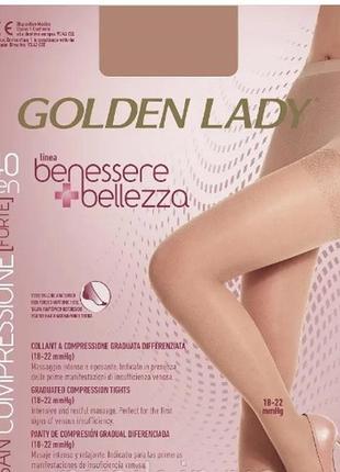 Компрессионные лечебные колготки  golden lady benessere&bellezza 140 ден