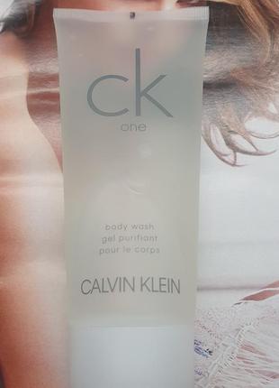 Гель для душа calvin klein ck one, унисекс, 100мл.