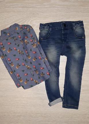 Фірмовий комплект, набір на 12-18 міс