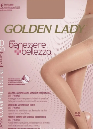 Компрессионные лечебные колготки  golden lady benessere&bellezza 70