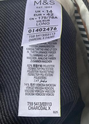 Класичні брюки 6