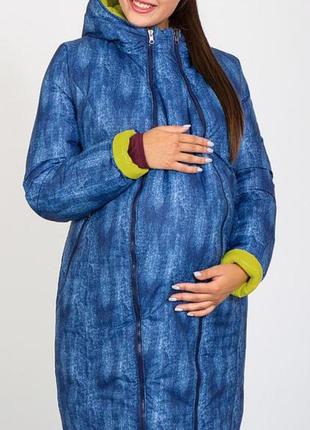 Пальто для вагітних2 фото